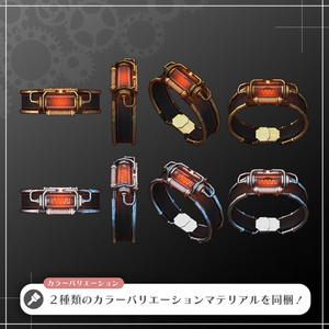 スチームパンクブレスレット /  Steampunk Bracelet【META TELIER】 缩略图 2