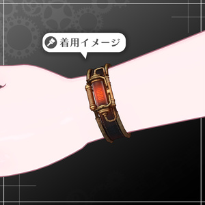 スチームパンクブレスレット /  Steampunk Bracelet【META TELIER】 缩略图 3
