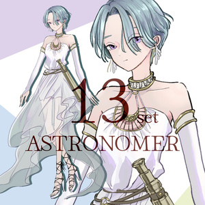 立ち絵素材】天文学者/星読み/ギリシャ/中性 Astronomer Character