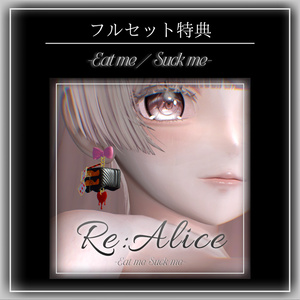 17アバター対応🐰 Re:Alice -Letter from Wonderland-⏱ 【MA対応ネイル】 缩略图 28