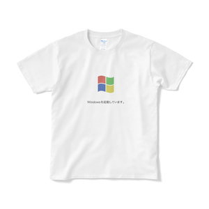 Windowsを起動しています。