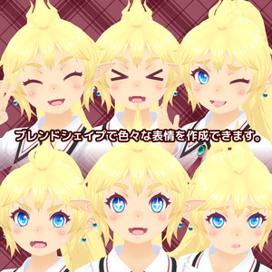 オリジナル3Dモデル「ルシェカ」（Rucheca）Ver.1