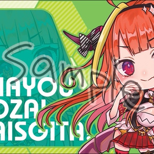 Amazon | ホロライブ 兎田ぺこら 誕生日記念グッズ 抱き枕カバー
