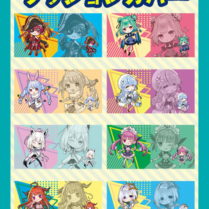 未開封　1〜4期生 全員連結アクリルキーホルダー ホロライブ hololive 新品未開封 ホロライブ 全員連結アクリルキーホルダー 29種セット 未