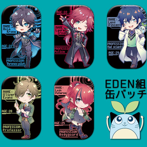 にじさんじ　レイン・パターソン　誕生日グッズフルセット 🎂レイン・パターソン誕生日グッズ＆ボイス販売決定！】 レイン