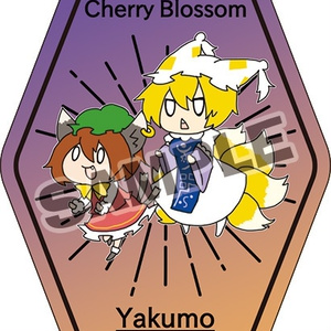 東方等身大タペストリー各種 - C-CLAYS サークル公式通販 - BOOTH