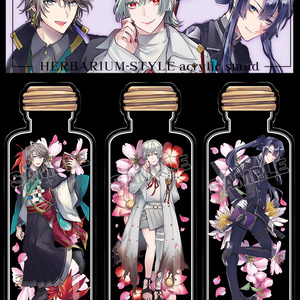 四季凪アキラ 誕生日 グッズ 2022 フルセット Amazon.co.jp: 四季凪アキラ バースデーグッズ 誕生日グッズ