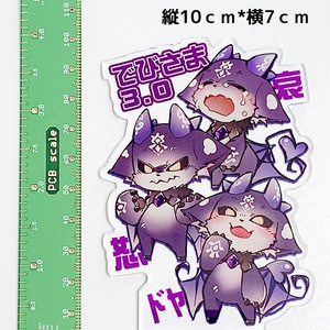 でびでび・でびる 誕生日グッズ＆ボイス - にじさんじ公式 - BOOTH