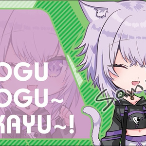 綺々羅々ヴィヴィ」のぞき見SDプレイマット - sidereal - BOOTH