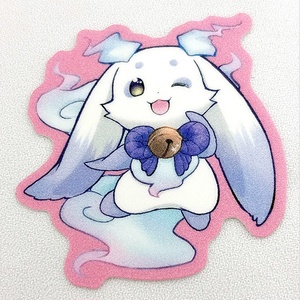 0b1617e2-1cca-41dd-97ae-