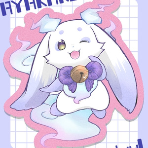 るんるん即購入OK断捨離中☆カード計37枚まとめ買い るんるん即購入OK断捨離中☆カード計37枚まとめ買い いちばんおもしろい