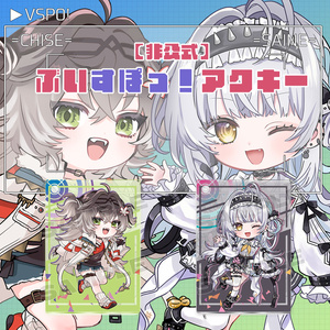 ぶいすぽっ! コミックマーケット106お品書き（ぶいすぽっ！） - ヨヅク