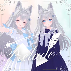 (18アバター対応)[変身衣装] Prelude #スイセレ