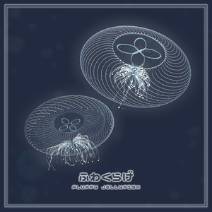 【ペット】ふわくらげ - Fluffy Jellyfish