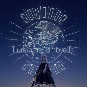 Luminary Umbrella - Shifting-Scenery Umbrella Gimmick