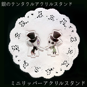 第五人格 ゆるいリッパーさん Miꓘuのイラスト Pixiv