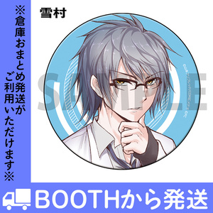 「理系が恋に落ちたので証明してみた。」缶バッジ