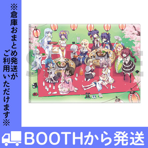 邪神ちゃんドロップキック BOX 上巻 (通常版) [Blu-ray]【20%OFF】 - 邪神ちゃんショッピング - BOOTH