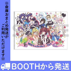 邪神ちゃんドロップキック BOX 上巻 初回限定版 Blu-ray 邪神ちゃんドロップキック BOX 上巻 初回限定版 Blu-ray
