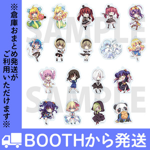 神保町哀歌」フルサイズwav+mp3（邪神ちゃんドロップキック