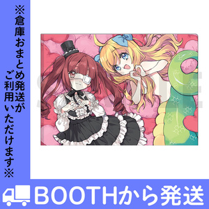「邪神ちゃんドロップキック」クリアファイル　邪神ちゃん生誕祭２０２２