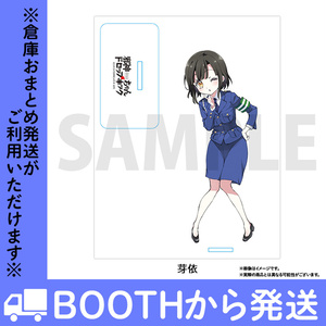 9f7cb11f-2379-4e90-8666-