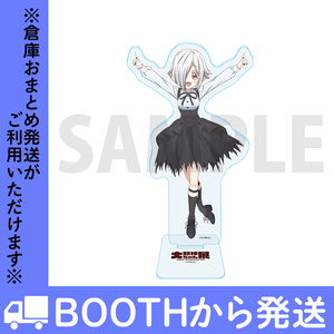 邪神ちゃんドロップキック 3期生原画 複製原画 神保町哀歌MVBD 邪神ちゃんドロップキック 3期生原画 複製原画 神保町哀歌MVBD - メルカリ