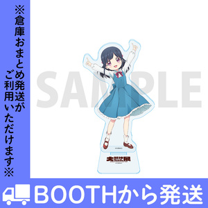 e44468aa-7f46-4e77-a57f-