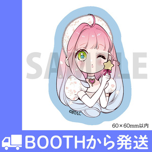 花秘める君のメテオール グッズ ラビ ステラ 缶バッチ　アクリルキーホルダー 花秘める君のメテオール グッズ ラビ ステラ 缶バッチ アクリル
