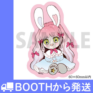花秘める君のメテオール POP UP SHOP 　ミニ色紙 ラビ　 ポストカード 花秘める君のメテオール - BOOTH