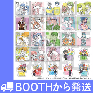慎本真 - BOOTH
