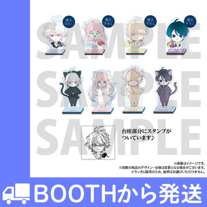 花秘める君のメテオール 1 特装版 アクリルスタンド付き、4巻イラスト集　セット Amazon.co.jp: 花秘める君のメテオール 花メテ 1巻特装版 アクリル