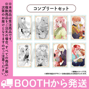 吉永裕ノ介先生初画集「THE ART OF BREAK BLADE」 - COMICメテオ