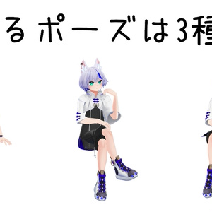 【AFK】三日月と星 缩略图 4