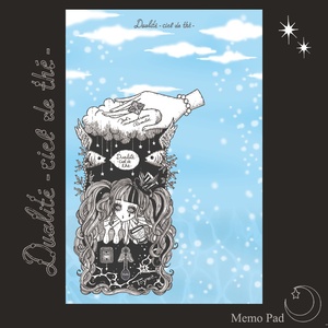 天空の紅茶店・メモ帳「Sky&Ocean Black」