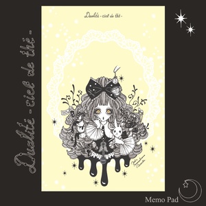 天空の紅茶店・メモ帳「Shooting Star Sweet Black」