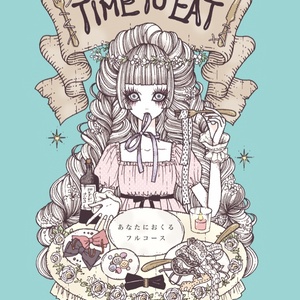 ミニブック「TIME TO EAT」