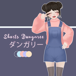 ダンガリー||Shorts Dungaree