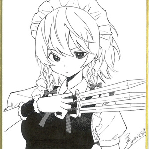 比那名居天子☆東方Project色紙直筆イラスト - ちきたま商店 - BOOTH