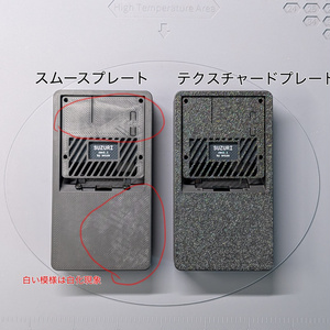 エンチャン、ボリューム搭載】早押し機R-Cube6 Lite版 あかあか