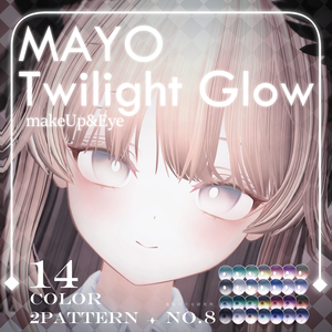 𝐌𝐀𝐘𝐎 / 𝐓𝐰𝐢𝐥𝐢𝐠𝐡𝐭 𝐆𝐥𝐨𝐰 𝐄𝐲𝐞＆𝐌𝐚𝐤𝐞𝐮𝐩