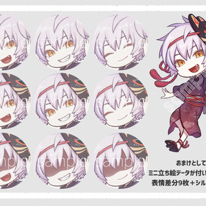 狐面の少年・アクリルキーホルダー（おまけ付）