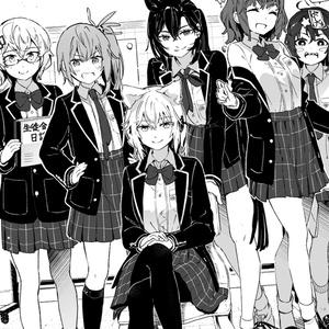 original yuri, yuri, high school girl / デカギャルさんの初恋