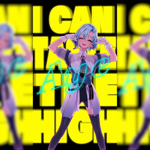 【歌詞素材】III / 宝鐘マリン＆こぼ・かなえる【shorts動画向け】