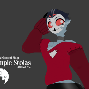 Simple Stolas