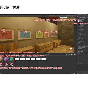 【VRC向けワールド】＜和モダンハウス＞Tsubaki 缩略图 11