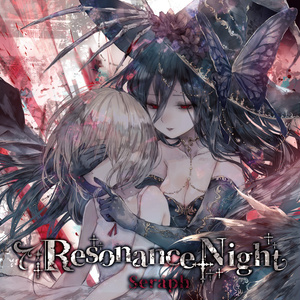 Resonance Night(DL版)