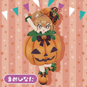 【～10/31セール中】🎃着ぐるみぱんぷきん🎃【6アバター対応】 缩略图 2