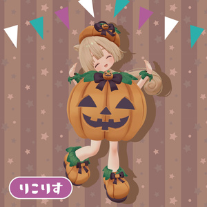 【～10/31セール中】🎃着ぐるみぱんぷきん🎃【6アバター対応】 缩略图 6