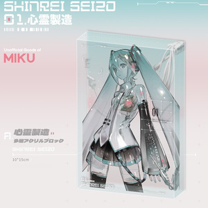 画集『Stargazer & Lucid Dream Art Collection vol.1［2009-2023